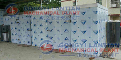 tea dryer equipment supplier