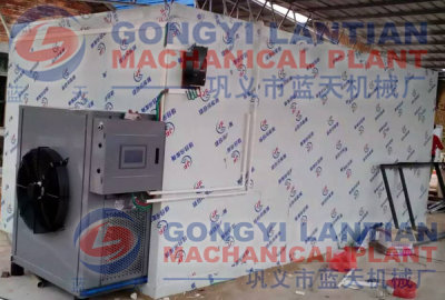 blueberry dryer equipment