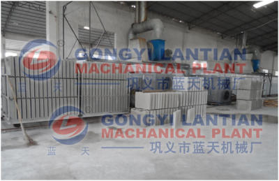 Gypsum Drying Equipment