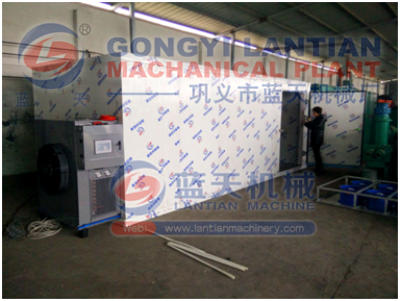 Betelnut drying machine equipment