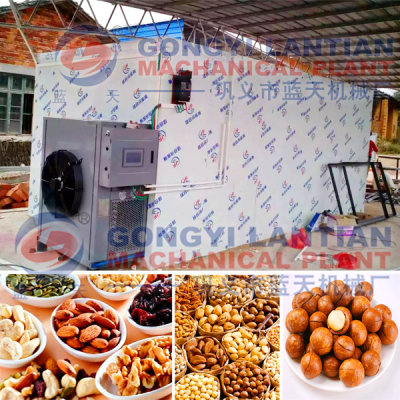 Nut Drying Machine