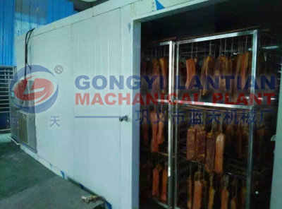 Meat Dryer