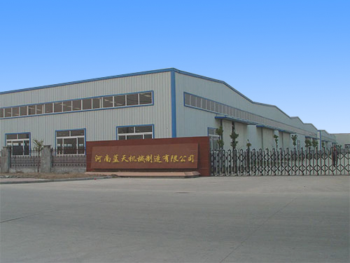 lantianmachine