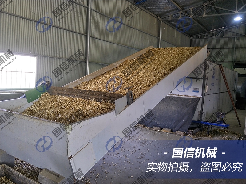 herbal medicine dryer