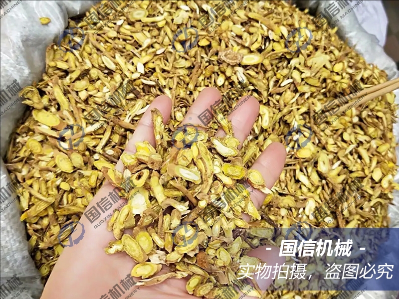 herbal medicine dryer