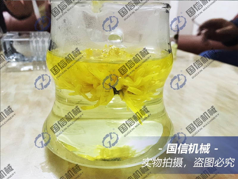 chrysanthemum dryer machine