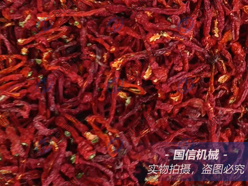 chili pepper dryer