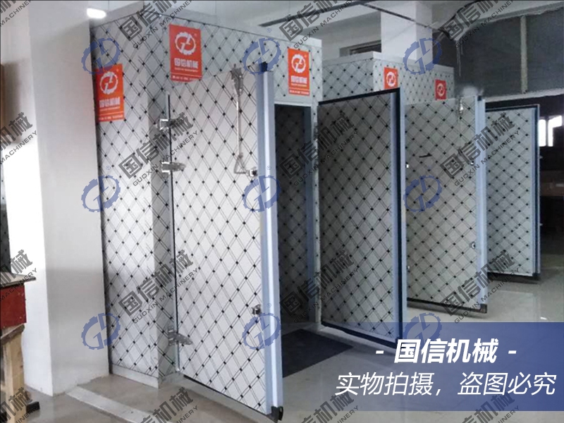 Isatis Drying Room
