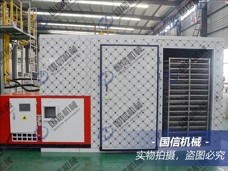 Isatis Drying Room