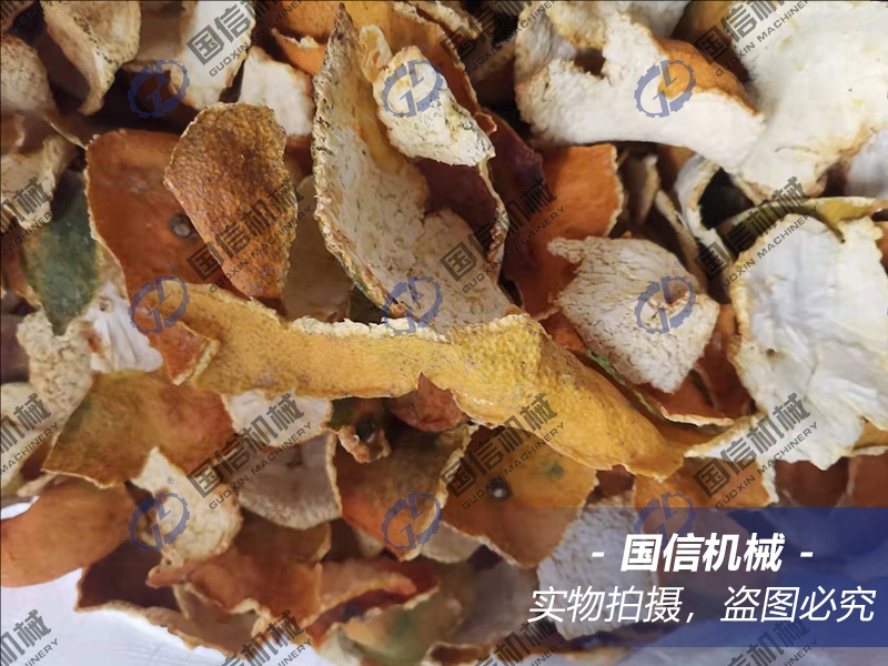 tangerine peel drying process