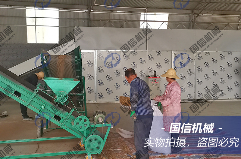 Chinese herbal medicine dryer