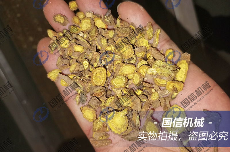 Chinese herbal medicine dryer