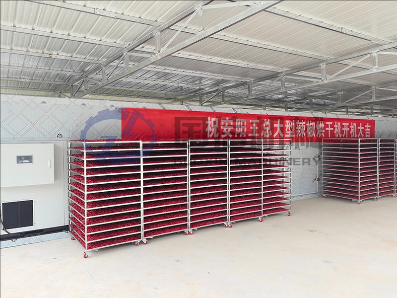 agricultural product drying machine
