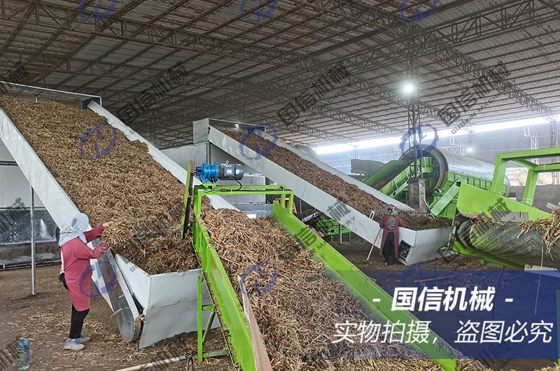 Straw dryer